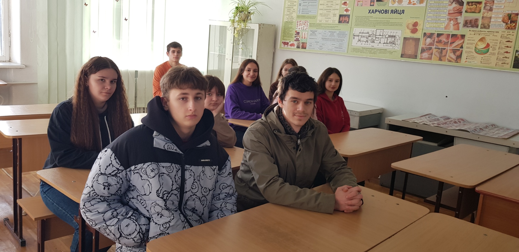 _viber_2023-11-08_09-23-27-928