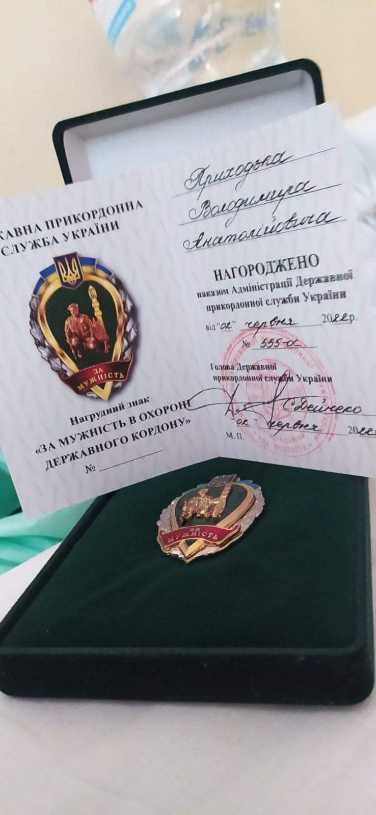 _viber_2023-10-11_14-51-08-753